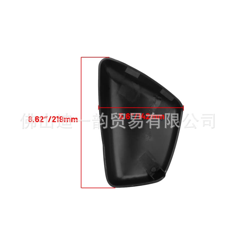 New Cross-Border Motorcycle Battery Fairing Left Side Cover Protector Compatible with Yamaha XV700