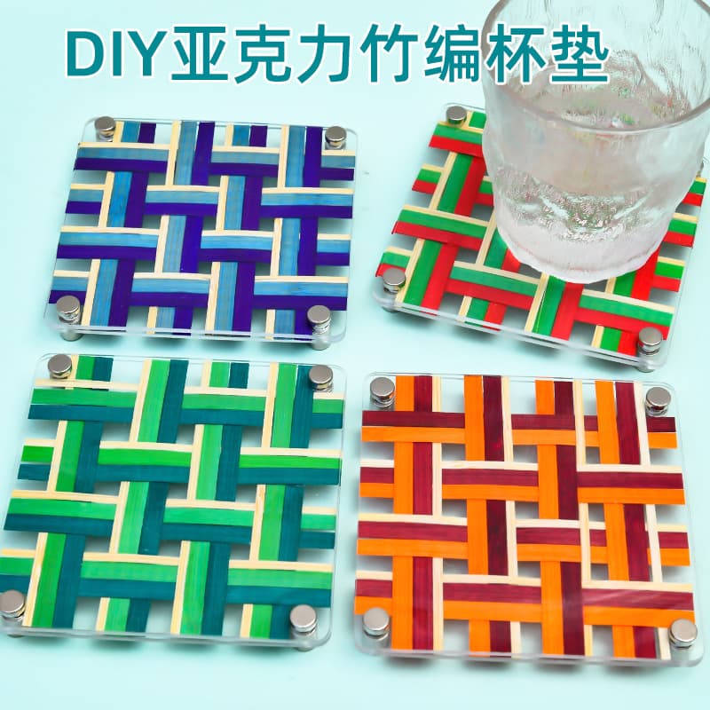 Handmade acrylic bamboo coaster frame diy material package community parent-child bamboo products gift warm-up event gift