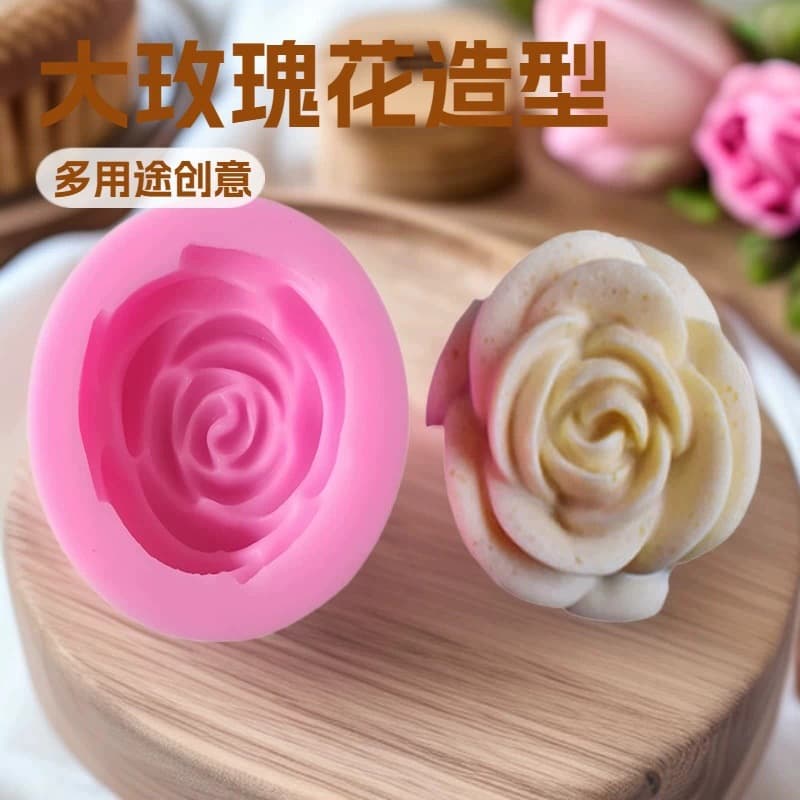 Large rose shaped fondant cake baking mold diy chocolate liquid silicone handmade soap plaster mold