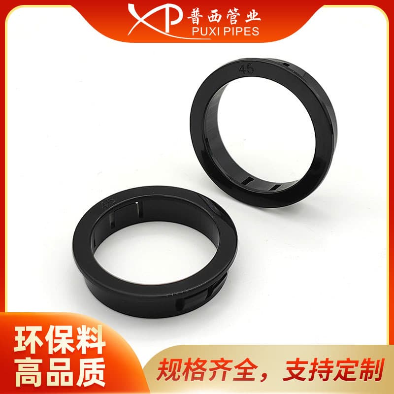 SB-50 button type protective ring nylon protective coil plastic cable protection ring buckle type cable plastic protective ring