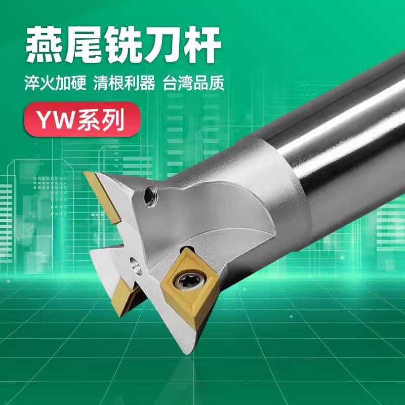 55 Degree 60 Degree 45 Degree 70 Degree 75 Degree 53 Degree CNC Dovetail YW Dovetail Slot Milling Cutter Arbor, Internal V-Type Dovetail Tool