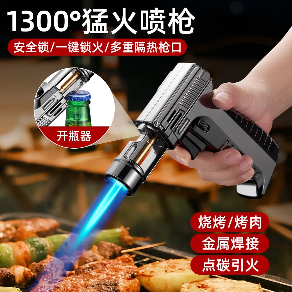 PN602 wine open straight lighter mugwort cigar barbecue molten gold molten silver spray gun metal outdoor lighter cross-border