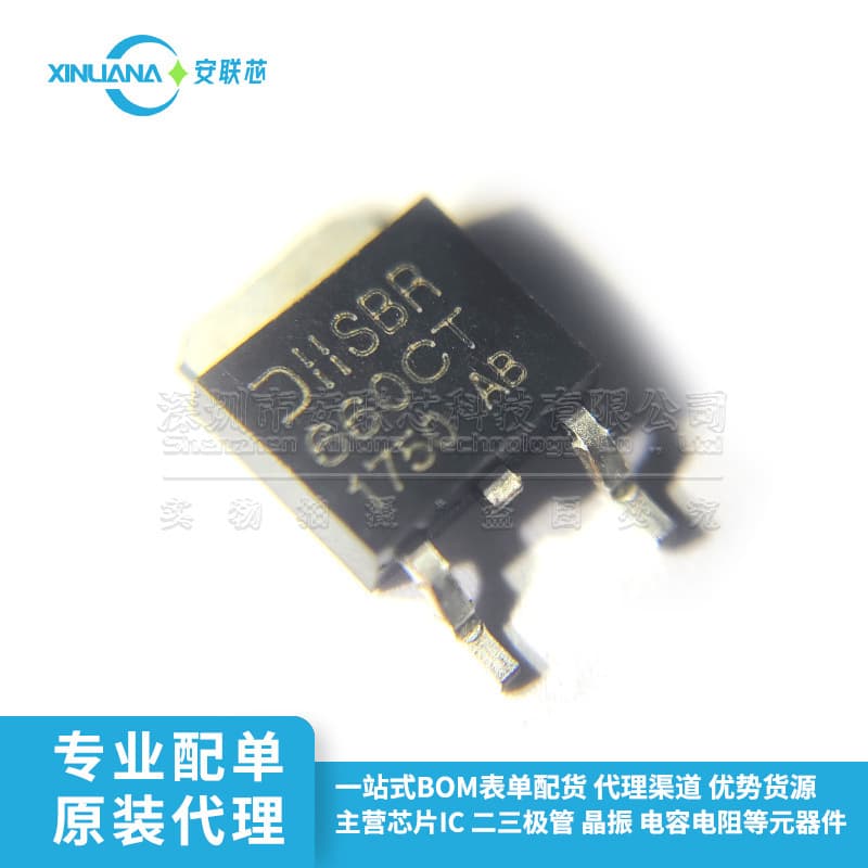 Brand New Original SBR660CTL-13 SBR660CT SMD TO-252 Super Barrier Rectifier Chip IC