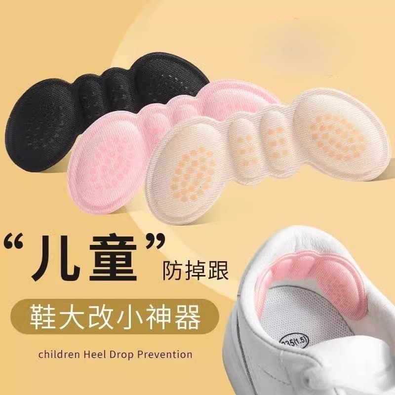 Butterfly-Shaped Heel Grips, Anti-Slip, Anti-Blister, Shoe Size Reducer Tool, Heel Anti-Blister Pads, Half Size Inserts for High Heels