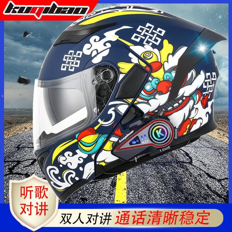 Cool Riding Treasure Dual Lens Explosion-Proof Helmet Motorcycle Bluetooth Helmet Dual Intercom Motorcycle Full Face Helmet Long Riding Life