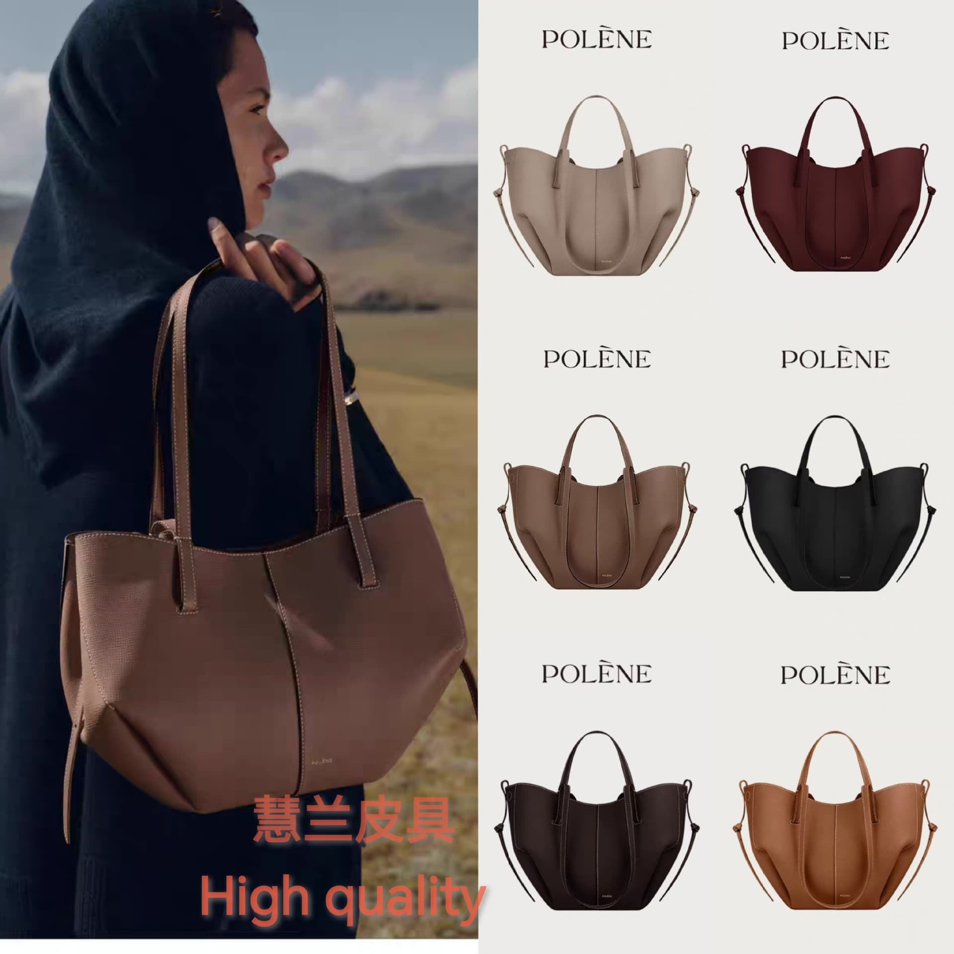 In Stock Polene Cyme Tote Bag Shoulder Handbag Underarm Cowhide Bucket Bag Large Capacity
