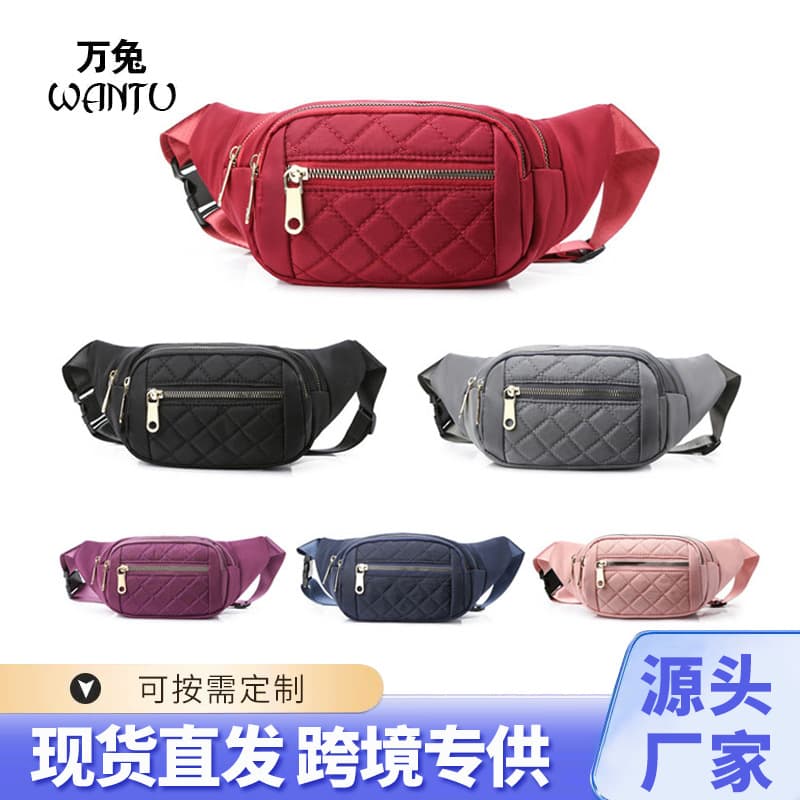 Korean style men's multi-functional large capacity waist bag with embroidery, high-end feel, chest bag, crossbody bag, versatile for women.