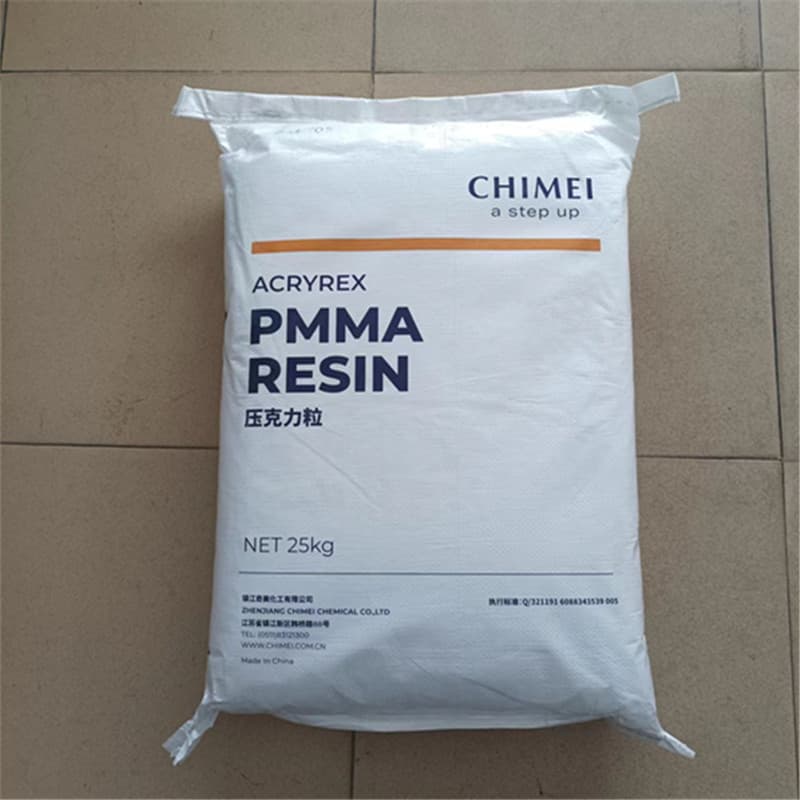 PMMA Taiwan Chi Mei CM-211 High flow, high rigidity, weather-resistant acrylic raw material, injection molding PMMA