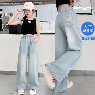 Girls Tencel Denim Jeans Summer Thin Style Anti-Mosquito Loose Korean Version Wide Leg Pants for Older Kids