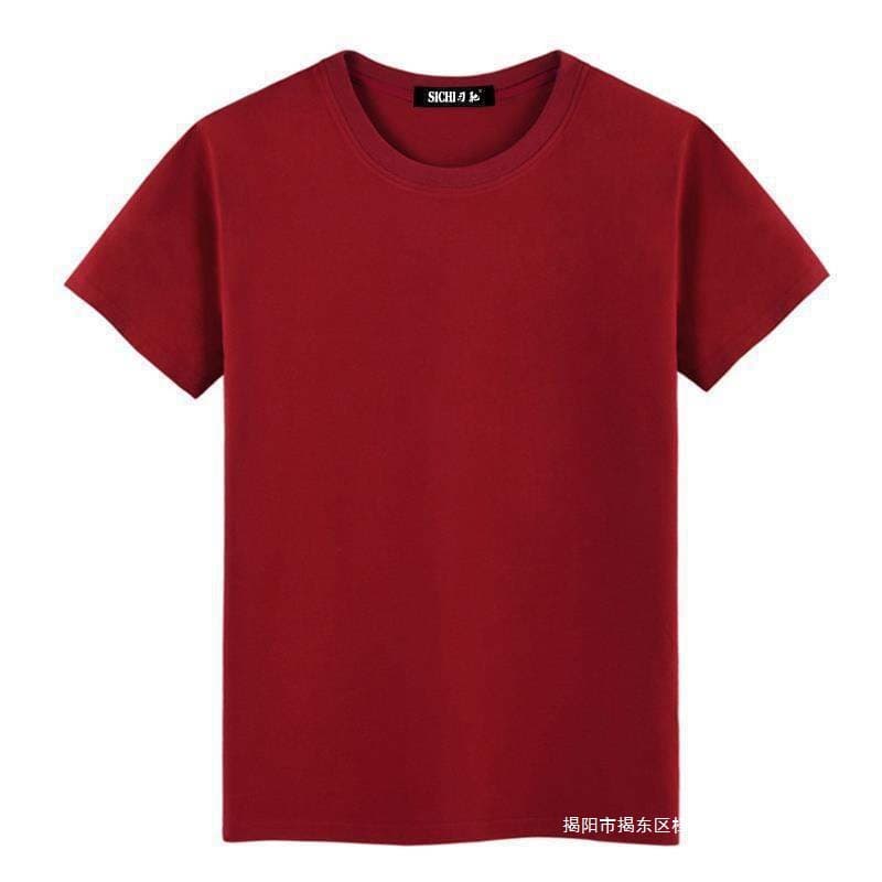 Pure white short-sleeved T-shirt for men with half sleeves and solid color bottoming shirt, fitness slimming shirt, tight clothes, black T
