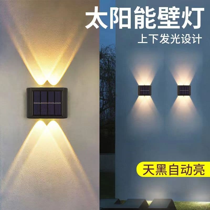 Solar Garden Decoration Light, Outdoor Waterproof, Home Landscape Small Wall Light, Garden Wall Arrangement Atmosphere Wash Wall Light