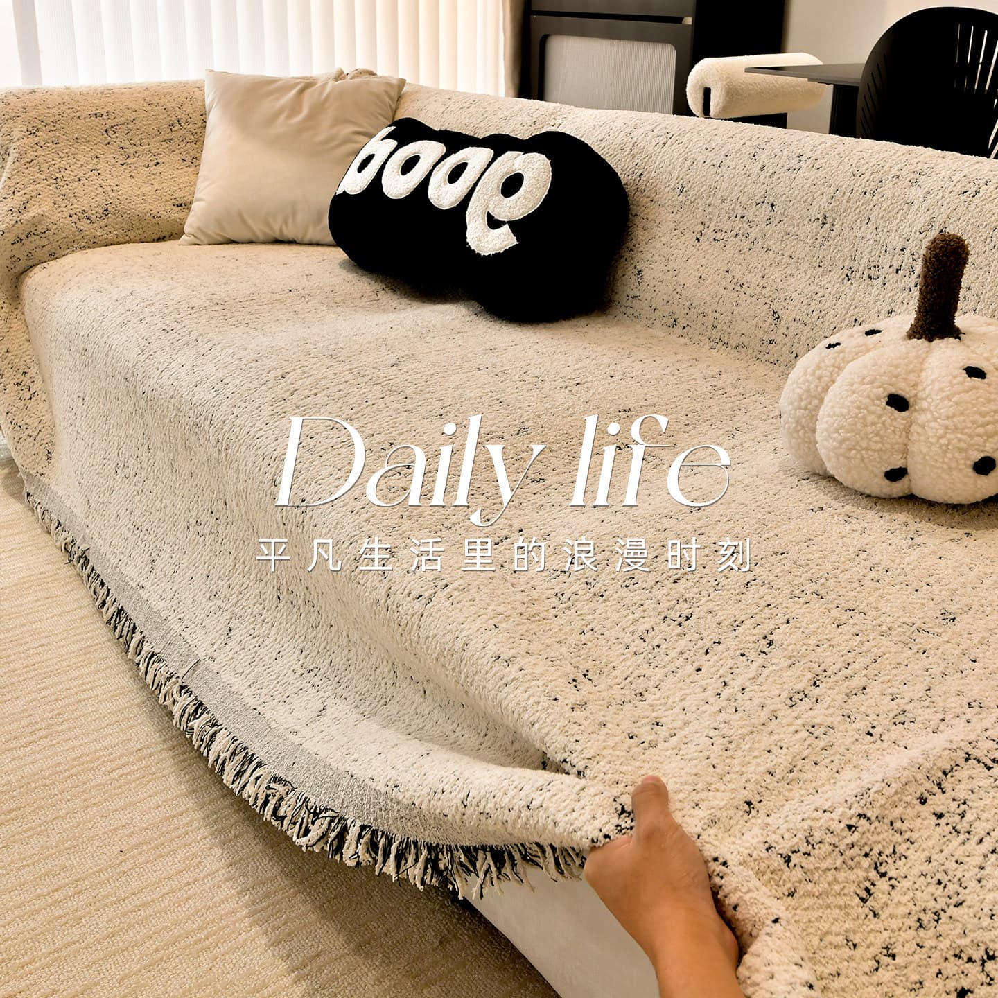 Sofa Cover Winter Autumn Fuzzy Yarn Sofa Slipcover Multi-purpose Premium All-Season Sofa Cushion Sofa Throw Blanket