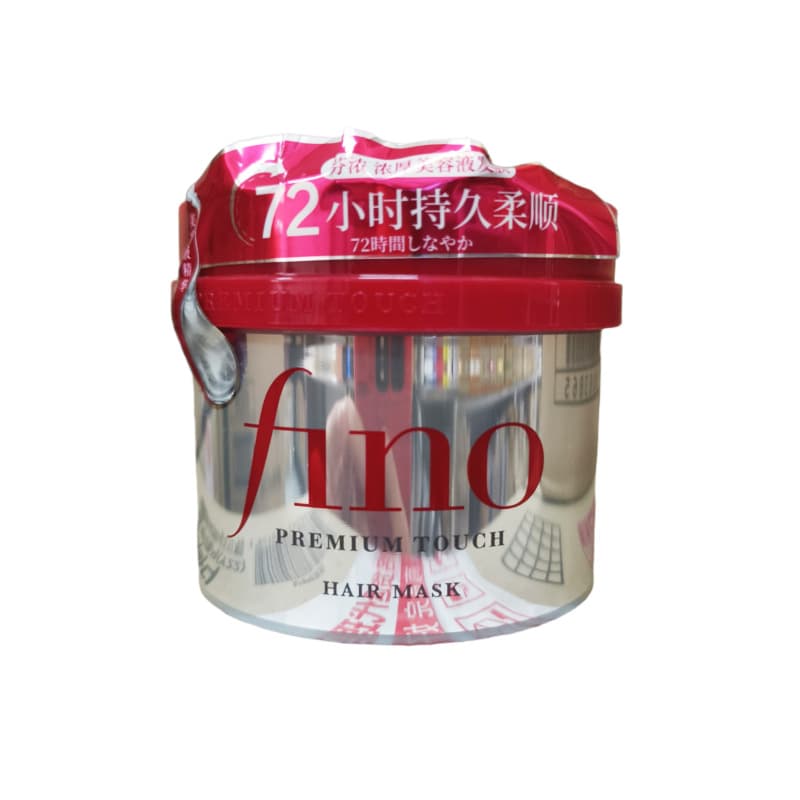 Japanese Tsubaki Premium Repair Hair Mask Deep Moisturizing Treatment Improves Frizz Repair Smooth Conditioner