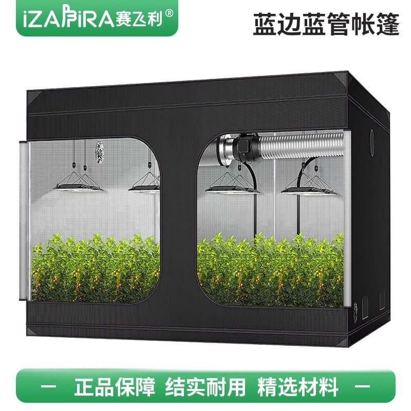 Outdoor Greenhouse Grow Tent Multi-Spec Green Edge Green Pipe Plant Grow Tent 600D Greenhouse Hydroponic Tent
