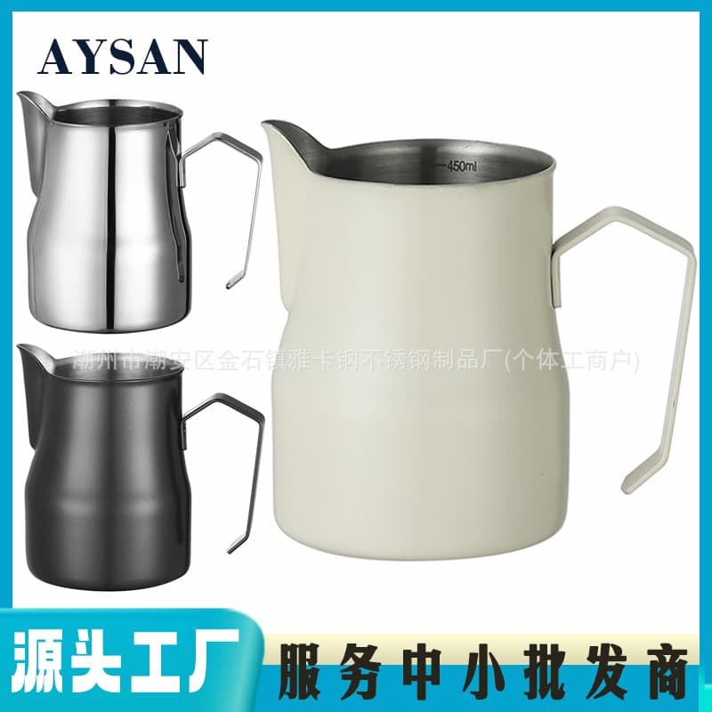 Italian-style latte art cup with pointed spout, professional milk frothing cup, 304 stainless steel coffee latte art pitcher.