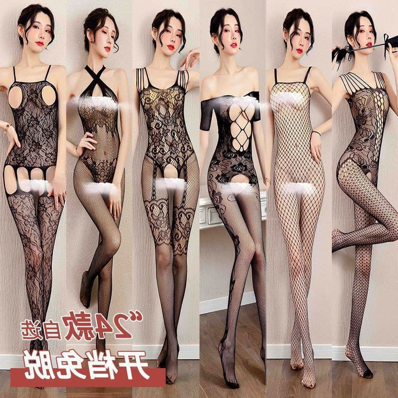 Sexy Stockings Set Couple Temptation Lingerie Open Crotch Black Silk Pure Desire Tight Hand Tearable