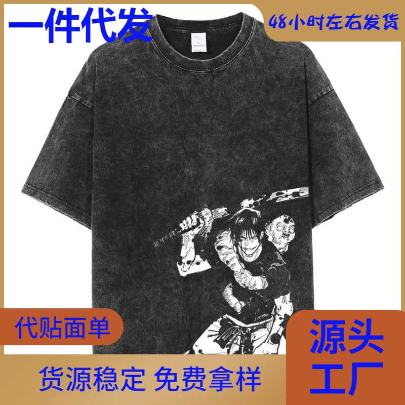 Hip Hop Streetwear Summer Short Sleeve Vintage T-Shirt Japan