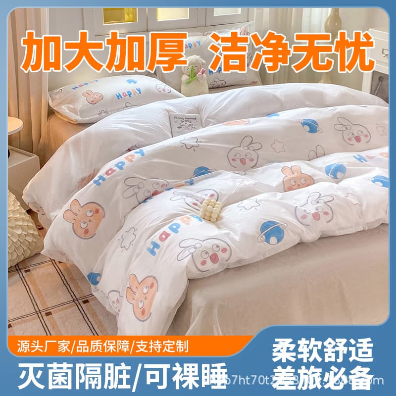 New Disposable Printed Bedding Set for Travel, Train Sleeper, Hotel, Dirt-Proof Use