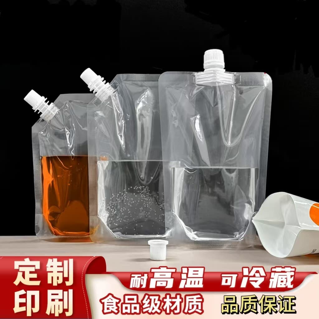 Qingdao factory produces spout pouches, thickened transparent printed foil beverage, traditional Chinese medicine, grain, plastic stand-up bags.