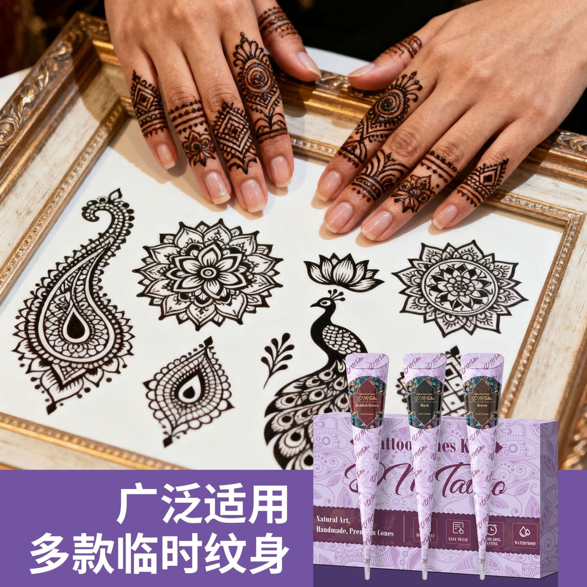 Trendy Henna Hand Painting Cream Kit Temporary Tattoo Cream Plant-Based Body Art Waterproof