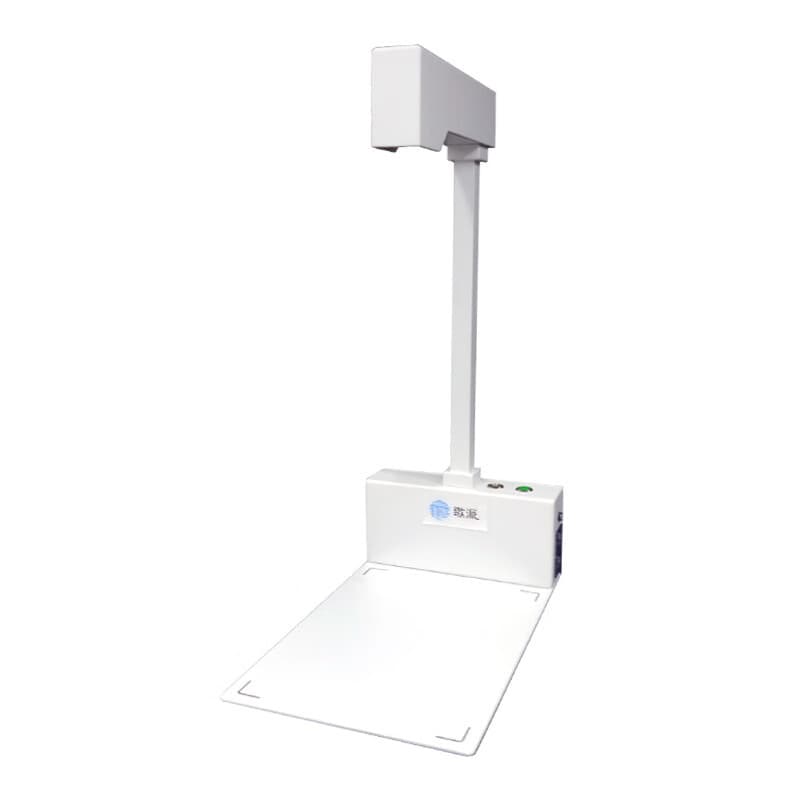 Gepad High-speed Camera GT-9825 Scanner All-in-one Machine Drug Traceability Plug and Play High-speed Scanning