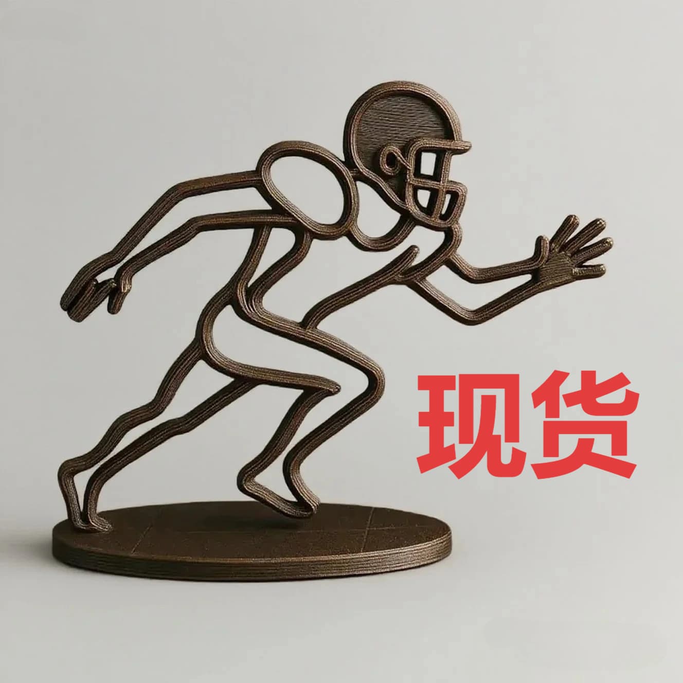 Rugby Player Sculpture Desktop Decorative Ornament Office Furniture Figurine