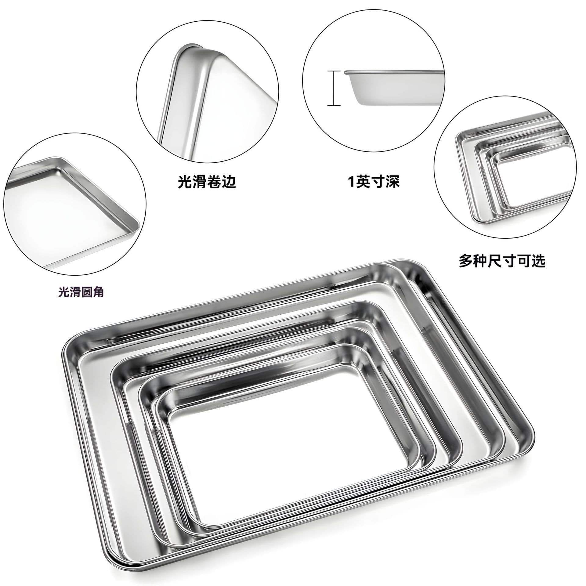 Cross-border 304 Stainless Steel Square Tray Commercial Oven BBQ Baking Tray Rectangular Flat Bottom for Home Use