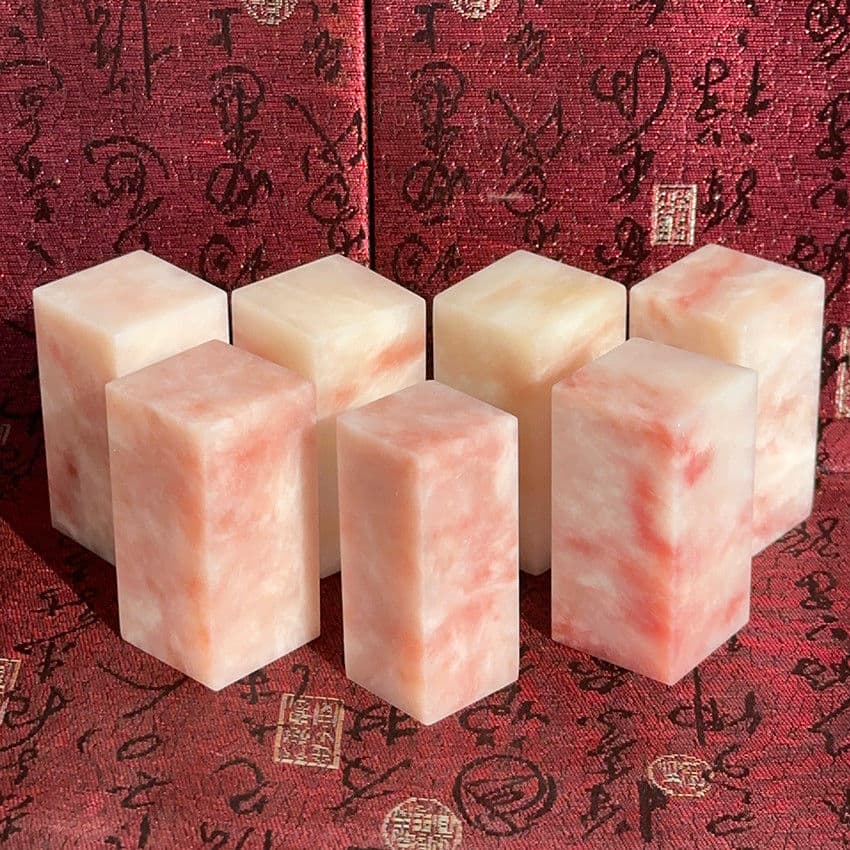 Yunnan Peach Blossom Frozen Stone Seal Carving Stone Gold Stone Seal Carving Calligraphy Seal Engraving Seal Free Seal Carving Pink Frozen Stone