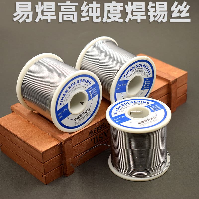 Easy Solder Leaded Solder Wire 800g High Purity Low Melting Point Solder Wire, High Brightness, Easy Tinning, Drag Soldering, 0.8mm
