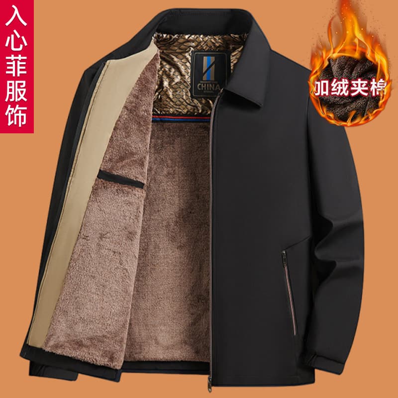 2025 New Style Middle-Aged and Elderly Men Dad Autumn and Winter Jacket Fleece-Lined Thick Style 50s 60s Middle-Aged Grandpa Coat