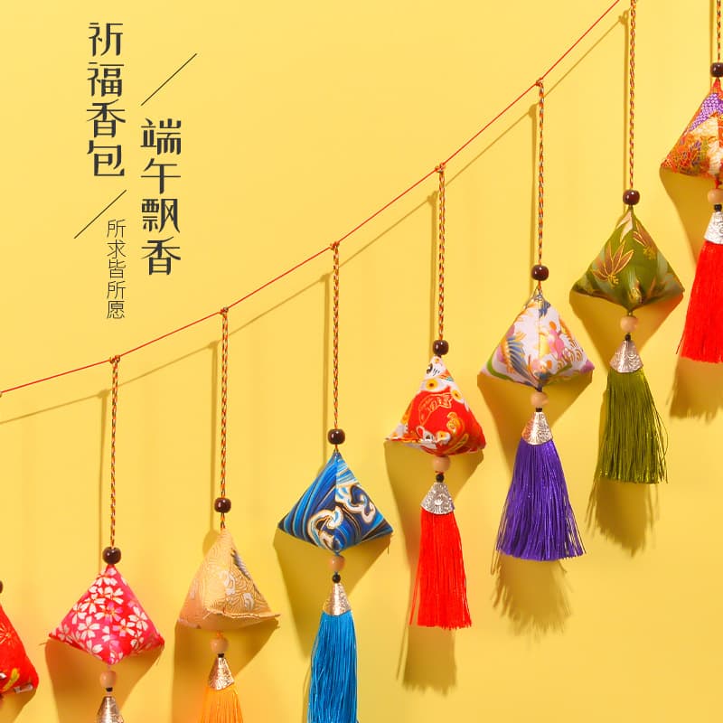 Japanese Cotton Linen Mugwort Zongzi Sachet, Dragon Boat Festival Zongzi Sachet, Dragon Boat Festival Gift, Portable Pendant, Lucky Zongzi