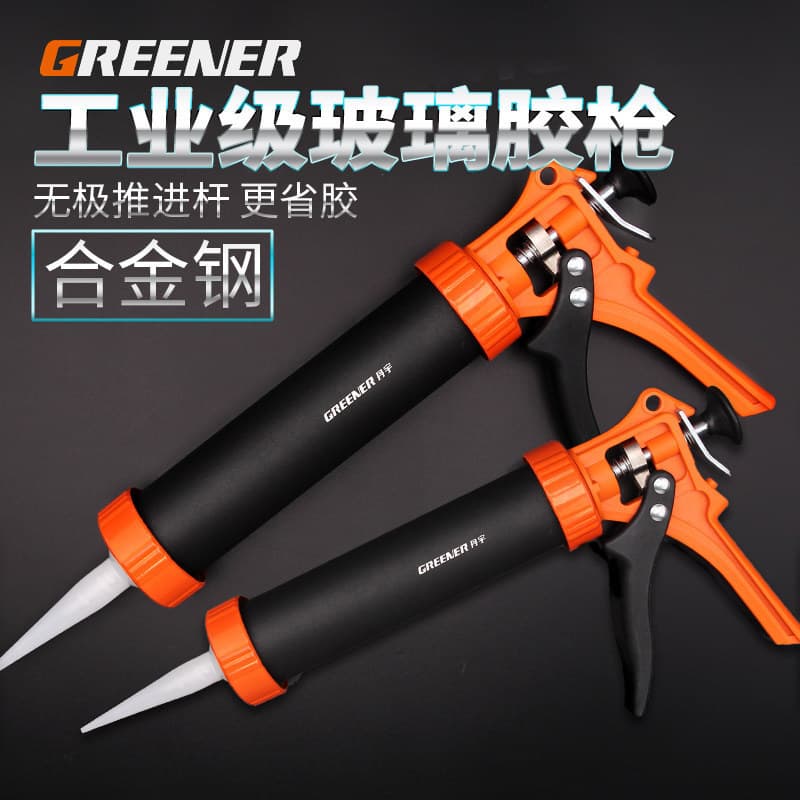 Green Forest Glue Gun Caulking Gun Gun Pressure Gun Caulking Glue Gun Tool Dynamic Glass Glue Gun Glass Soft Glue Structural Glue