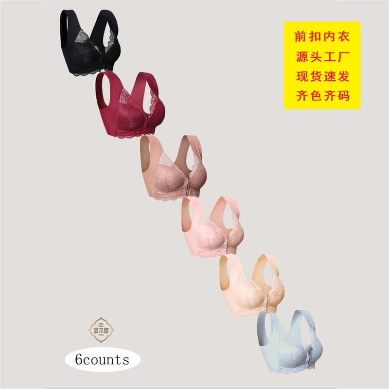 TikTok Foreign Trade Plus Size Front Closure Underwear for Women Thin Lace Push-up Sexy Wire-free Front Closure Bra Wholesale