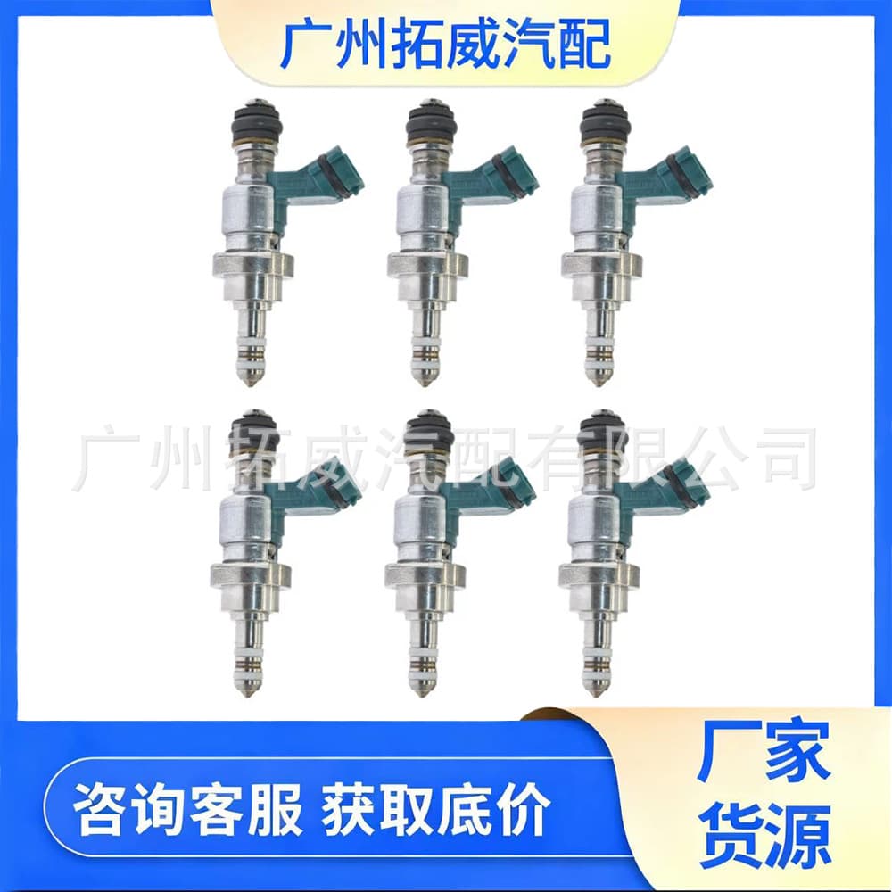 23250-31020 Denso Direct Injection Fuel Injector Compatible with Toyota Crown Reiz 3GR Lexus