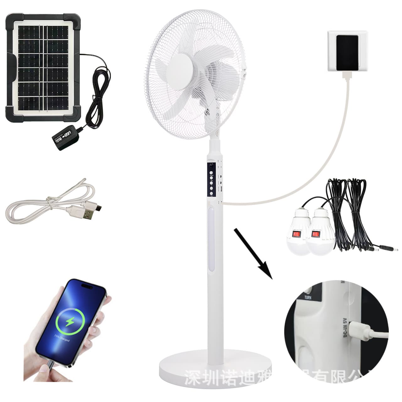 16-Inch Long Battery Life Remote Control with Lighting, Simple Rechargeable Floor Fan, Rechargeable Fan