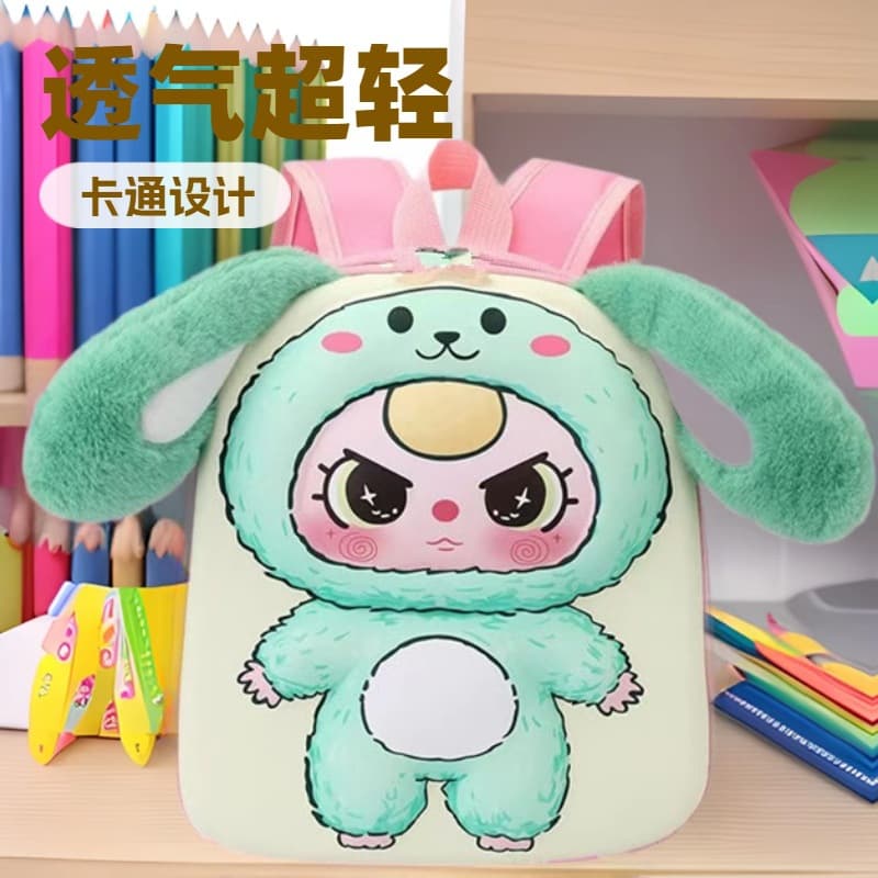 Adorable Cross-Body Backpack for 3-Year-Old Children, Plush Toy Kindergarten Backpack for 3-4 Year Olds, Cartoon Design