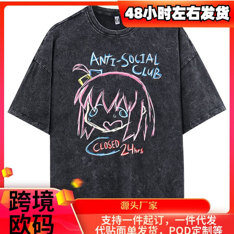 Men Oversized Printed Tshirts Bocchi Club Music Band Anime B