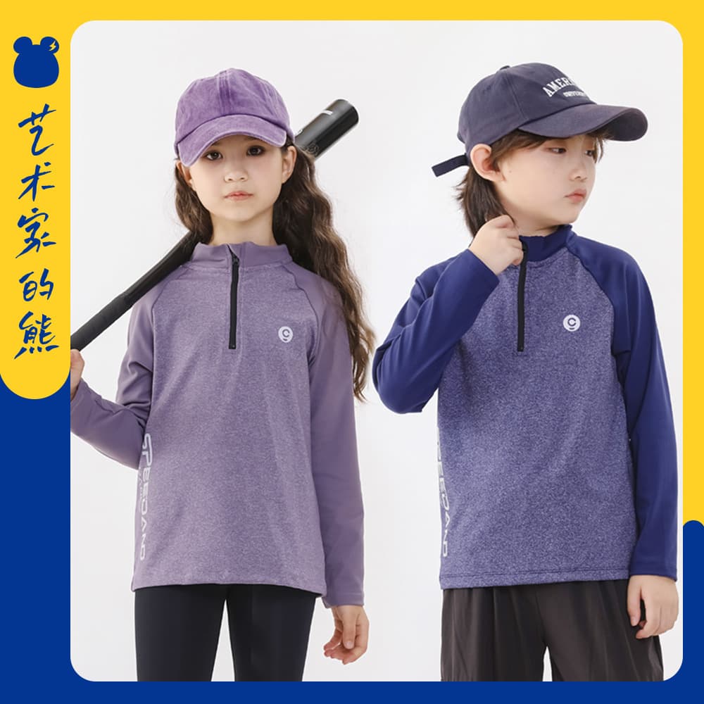 Custom Processed Children's Wear, Boys' and Girls' Outdoor Sport Top, Youth Kids' Half-Turtleneck Pullover Base Layer