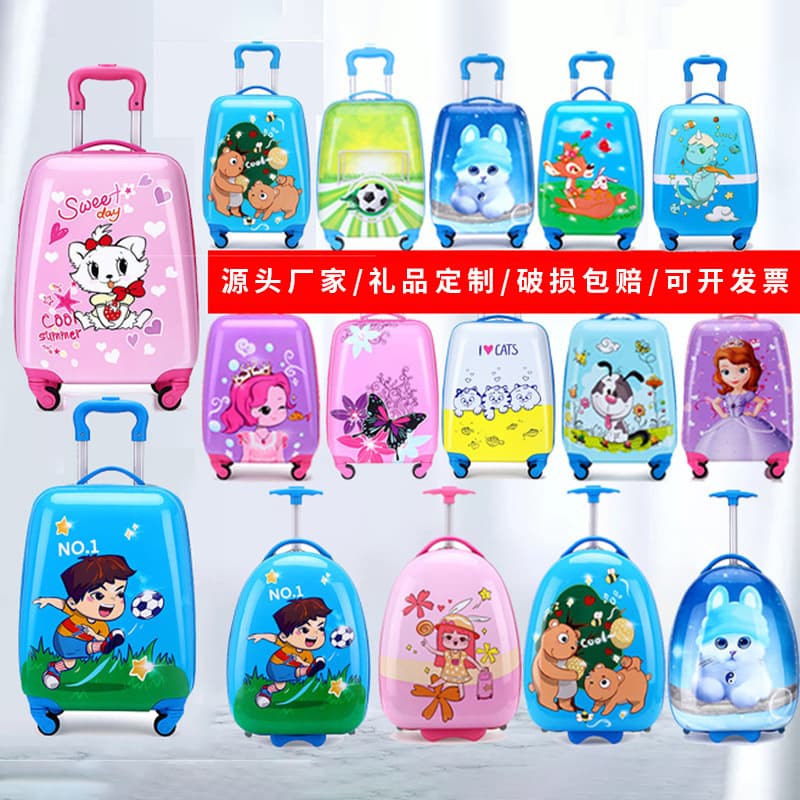 Children's Trolley Case Cartoon Luggage 16/18 Inch Universal Wheel Gift Student Travel Case Custom Logo