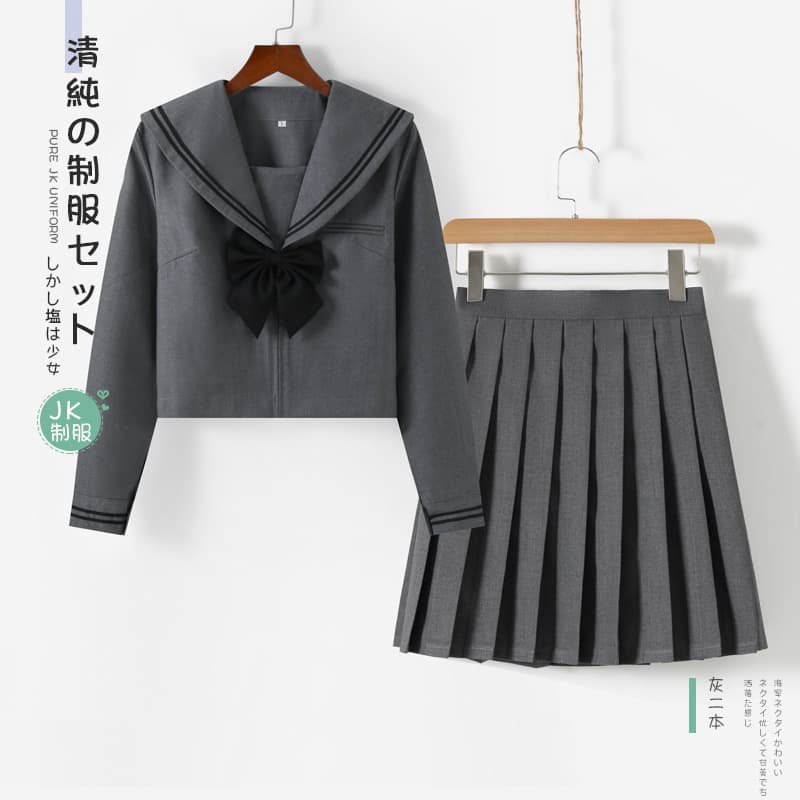 Factory direct shipping, after-sales service, grey two-color JK uniform, sailor suit, JK school supply, pleated skirt, JK set, JK skirt, genuine product.