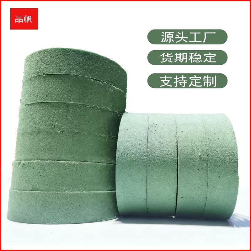 Round flower mud, flower mud, multiple specifications, factory straight hair flower arrangement mud, flower box, blessing bucket, hug bucket, special mud