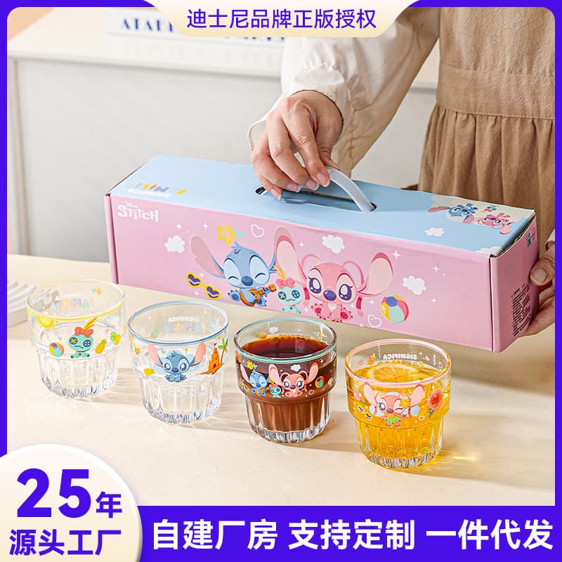 Stitch Glass Cup for Home Office Drinking Water, Couple Gift Box, Children's Water Cup