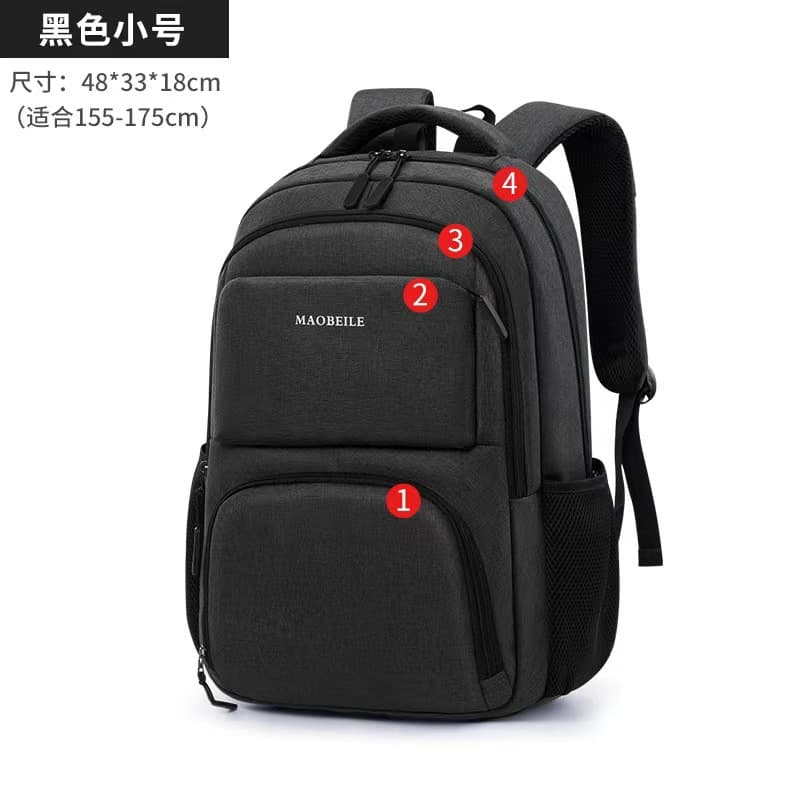 Backpacks/Computer Bags, Business Travel Bags, Durable, Water-Repellent, Trendy, Stain-Resistant, Korean Style, Wholesale from Manufacturers