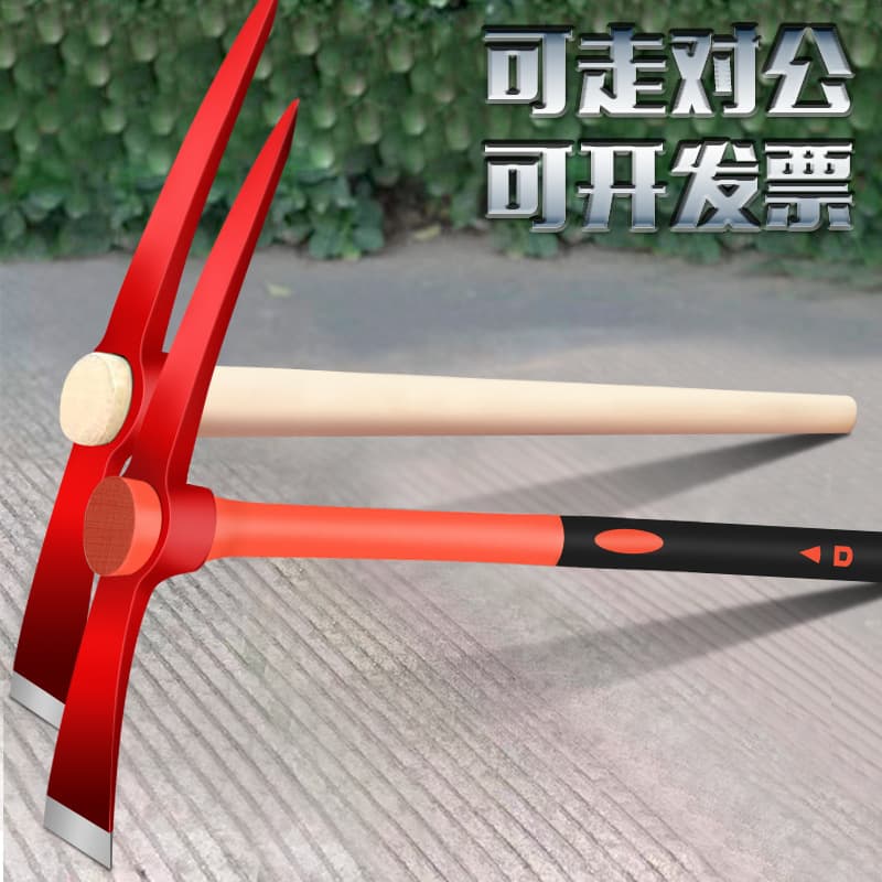 Manganese steel forged foreign pick, thickened cross pick with plastic handle, fire-fighting and shock-proof military pick, outdoor agricultural large pick with handle