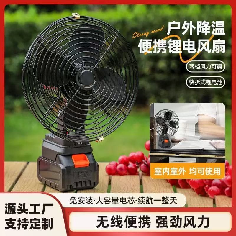 Cross-border Metal Electric Fan Outdoor Camping Fan Portable Stall Fan Makita Compatible Lithium Battery Fan Small Fan