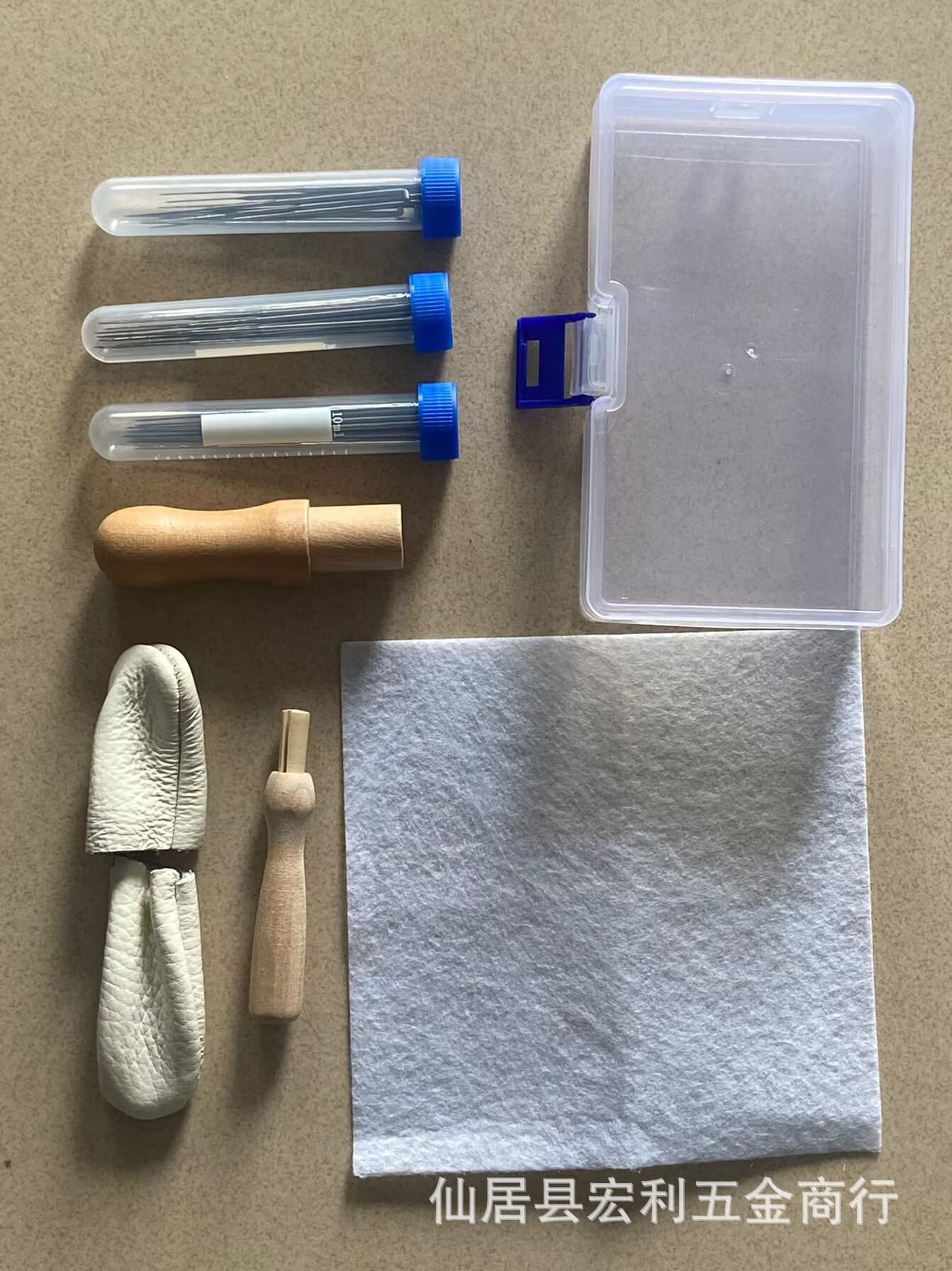Wool Felting Tool Kit Set, Poking Fun Materials, DIY Finger Guards, Single and Multi-Needle Poking Tools