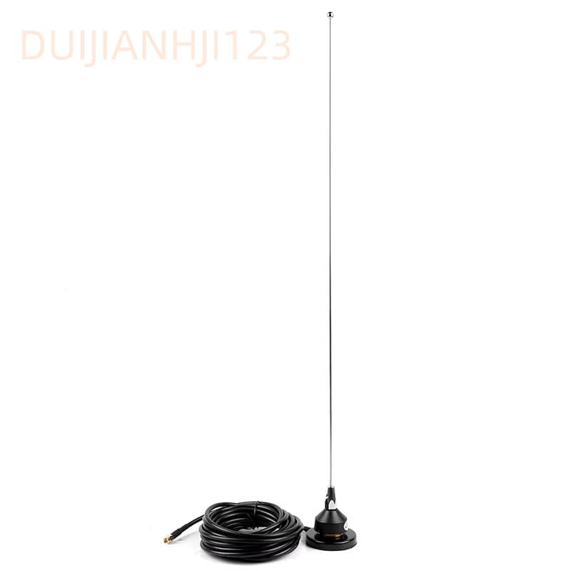 T7 Mobile Radio Antenna UV Dual Band Walkie Talkie Antenna Handheld Radio NMO Magnetic Mount Antenna CB Radio