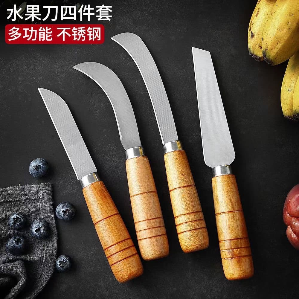 Stainless Steel Fruit Knife Banana Knife Pineapple Knife Vegetable Knife Farming Knife Small Curved Knife Household Fruit and Vegetable Peeling Knife