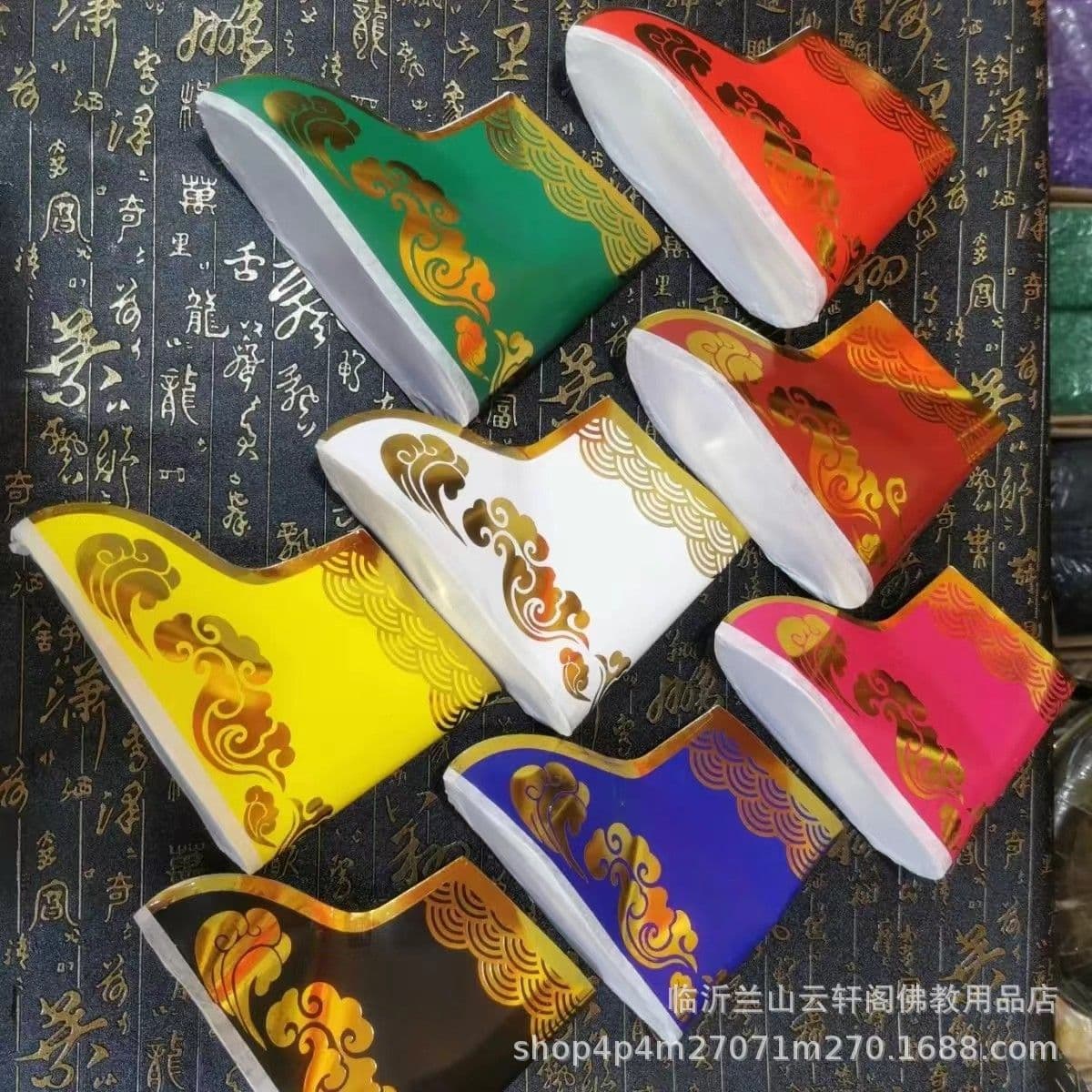 New semi-finished gold-stamped paper boots, immortal shoes, paper immortal supplies, various deity shoes factory direct wholesale