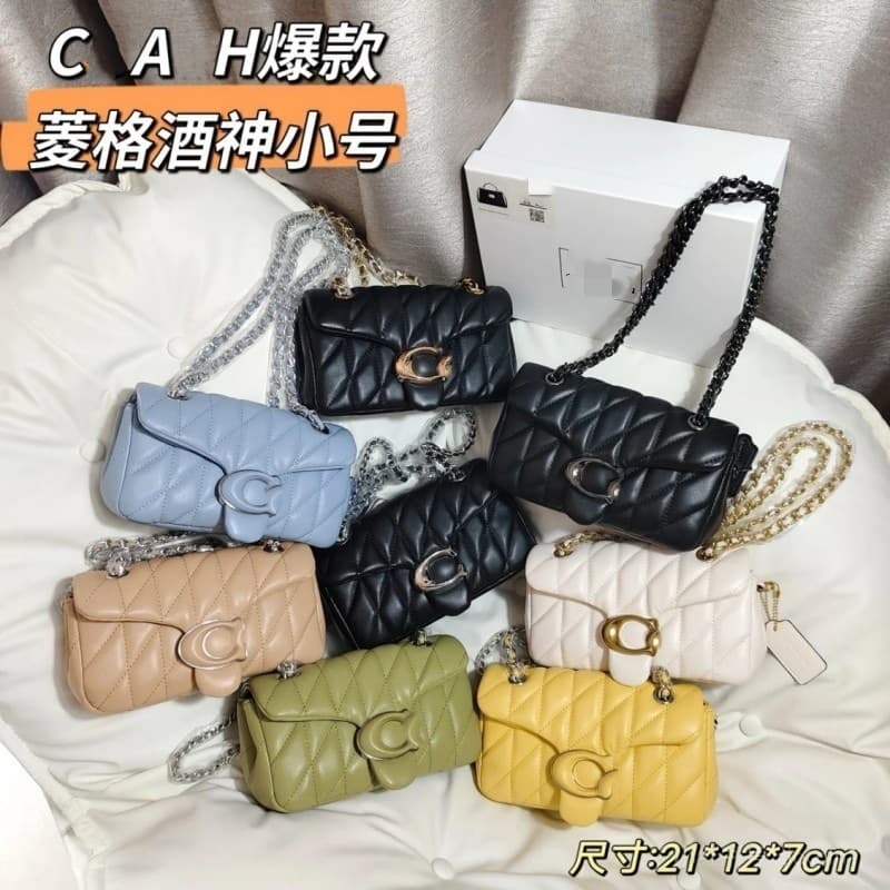 New Diamond Quilted Bag Women's Striped Chain Dionysus Shoulder Crossbody Bag Fashion Chanel-Style Small Square Bag Women's Bag